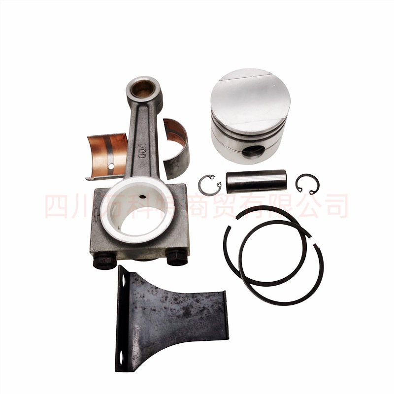 Copeland/谷轮制冷压缩机连杆活塞组CA-0500 S51-C S51A-C
