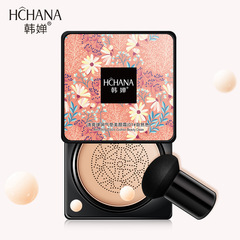 Kang Chan Clear and Elastic Moisturizing Cushion Beauty Cream, Bare Skin Natural Makeup Concealer Skincare BB Cream, Mushroom Cushion Supply and Distribution