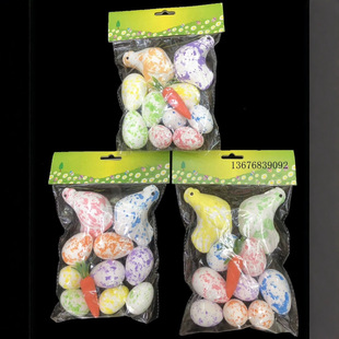 Holiday Arrangement Pendant Easter Decoration Foam Particle Egg Bright Gold Powder Resurrection Chicken Color Carrot