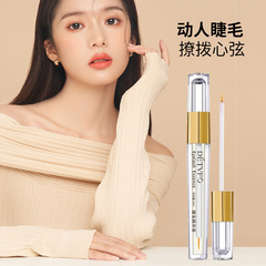 Dedeweive mascara, jet black, long and curling mascara, wholesale eyebrows, hairline and temples available