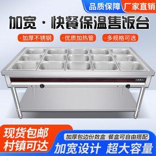 �ӌ���P䓱������̨��ʽ늟��ͱ���܇�Ƶ�ʳ�������͟��̨