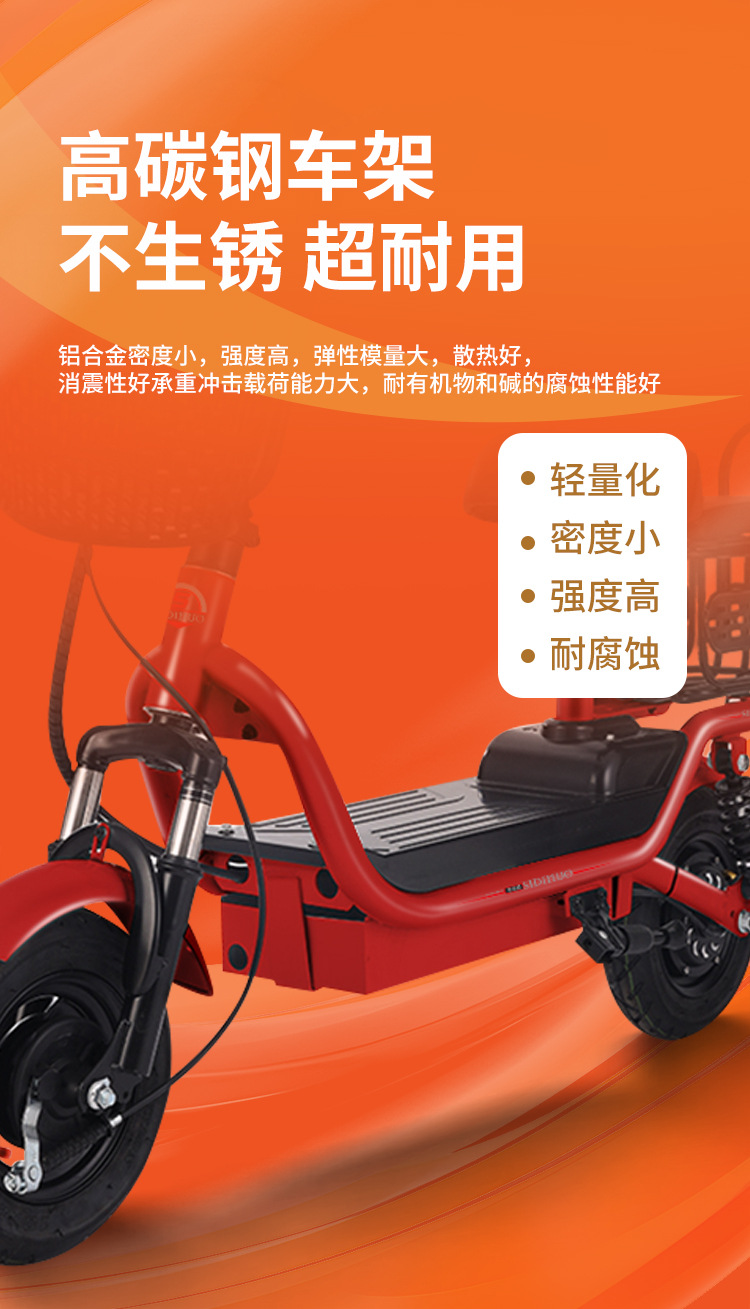 New Model Electric Scooter Without Registration, Lithium Battery Two-Wheeled Scooter for Men and Women, Portable Folding Electric Wholesale