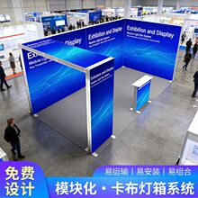 ������չ�p����� SEGģ�K���OӋ ���ٽM�bѭ�hʹ��չ�[���bչ��