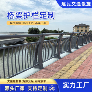 ����Q235�߼ܘ���x�ںӵ���ײ����������е����o�ڗU�����o��