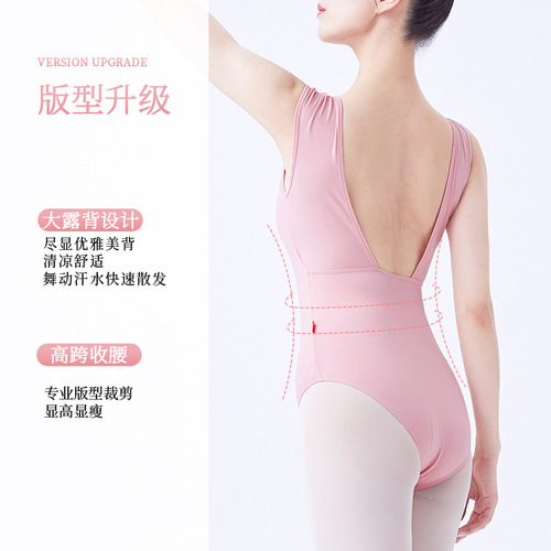 Ballet costumes, dance costumes, women's heart lace one-piece gymnastics suits, nylon body suits, aerial yoga practice suits