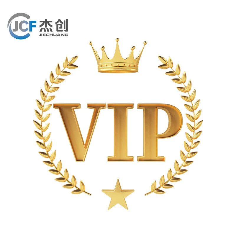 VIP-член выделенная ссылка для клиента