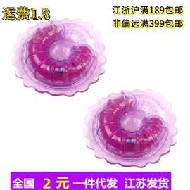 厂家直销成人情趣用品双峰震动按摩器 女用自慰乳头夹器