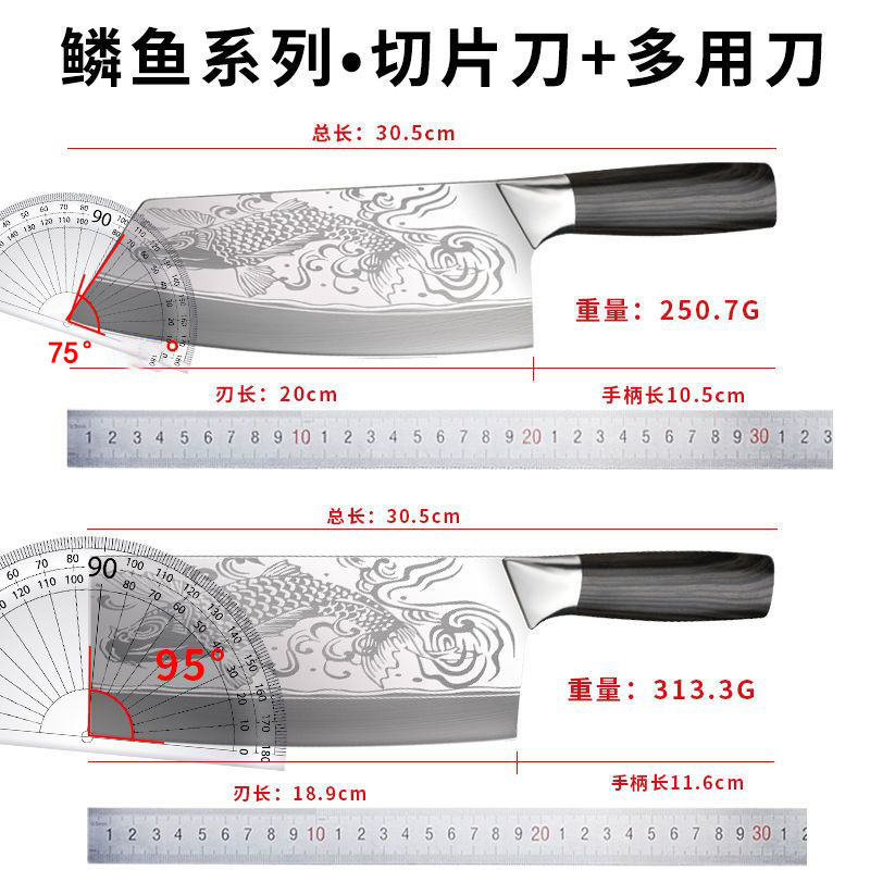 Yangjiang cuchillo afilado cuchillo de cocina cuchillo de acero completo cuchillo de cocina de dos usos cuchillo de corte de carne cortador de cocinero