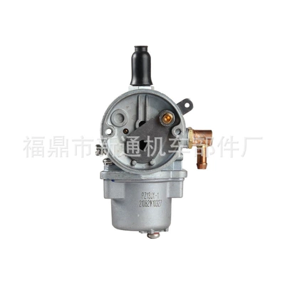 Outboard carburetor PZ13JX-1 Carburetor