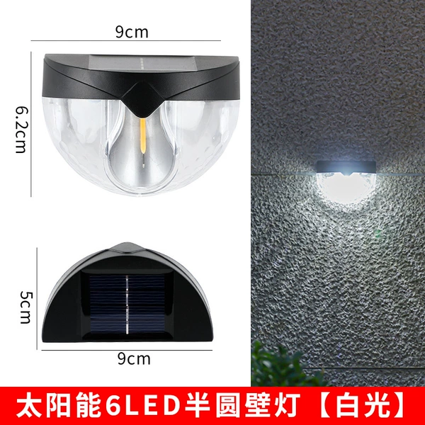 Semicircular tungsten lamp [white light] pack of two