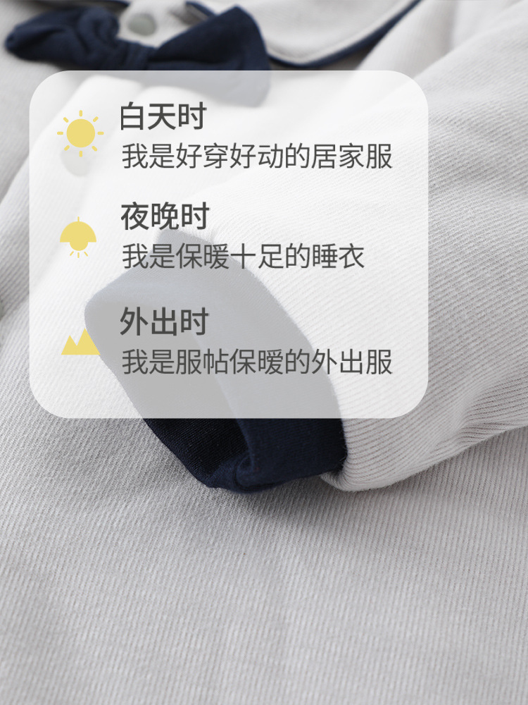 Baby Cotton Autumn and Winter Cotton Padded Boys' Clothes Baby Autumn and Winter Thickened Crawling Clothes Newborn Warm Hakayama for Boys and Girls