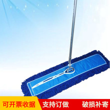 �Ӻ�Ӵ���Ém���޼��ϰ� ���޾������ϰ� ƽ���ϰѵ���60 90CM