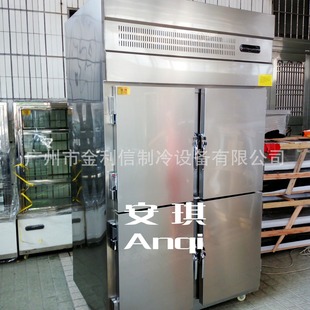 ������ʳƷ�ك��� -45�ȳ��͜ؼ�������C���S�~�Q�g���������