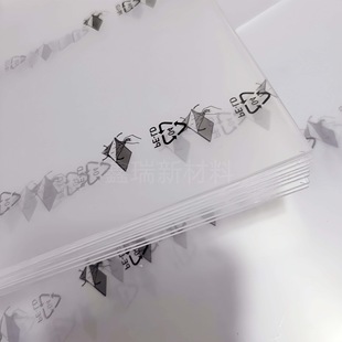 Highly Transparent Photo Frame Ps Plastic Plate Picture Frame Plexiglass Mounting Panel Triangle Logo Environmentally Friendly Film Free Cutting