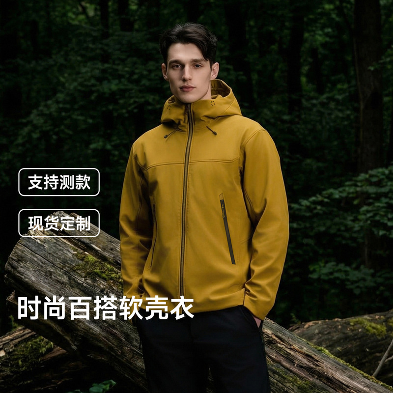 Outdoor Softshell Jacket, Windproof, Water-Repellent, Wear-Resistant, Mountaineering and Hiking Sports Jacket, Hooded, Fleece-Lined, Men's Style