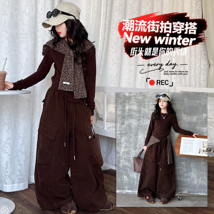 女童工装裤套装春秋装2025新款儿童中大童韩版潮款复古直筒阔腿裤|undefined