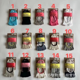 toesox yoga socks split toe dispensing anti-slip pilates indoor fitness floor socks five-finger socks backless dance socks