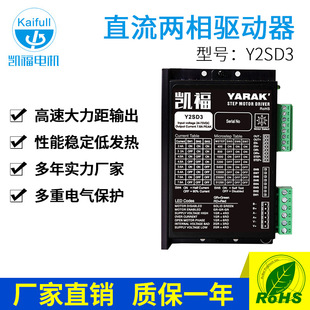 YARAK���ಽ�M늙C���� ������Y2SD3 ����Q��ِ���M����