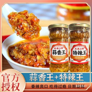 ��������������260g�Ĵ�Ұɽ�����鳬������С�������uħ������u