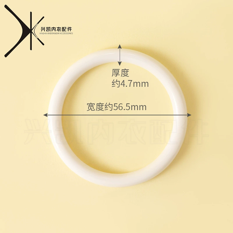 Оптовые dyeable аксессуары нижнего белья аксессуары кольцо 0 Пряжка высокое качество пластиковое кольцо Пряжка