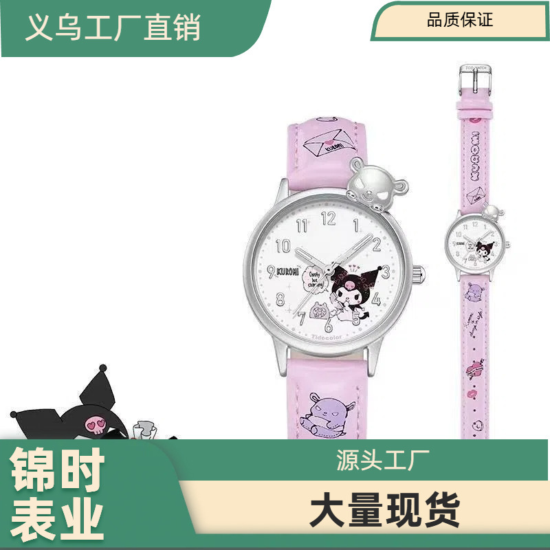 New Cinnamon Dog Kuromi Creative Style Two-Piece Set High-Quality Watch Sanrio Waterproof Watch