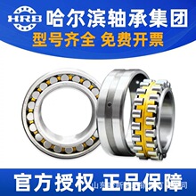 ��������� NN3024K/P4W33 �������� ��� �߾��� ��ͭ���ּ�ԭװ