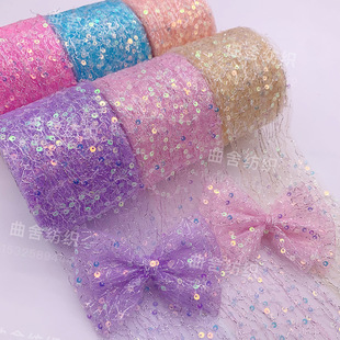 6cm/8cm/12cm double layer messy net sequins new children's hair accessories bow accessories accessories accessories
