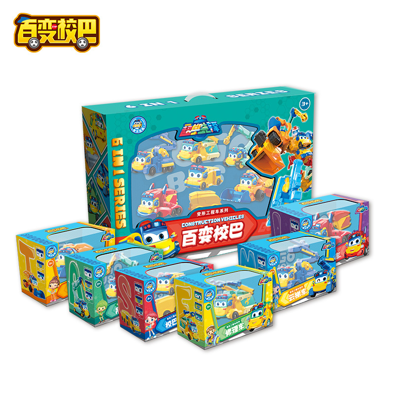 商品图