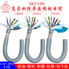 ����������p�g���ξ�TRVVPS 8 10 12о���ɔ_��̖���ق�ݔ�Դ��