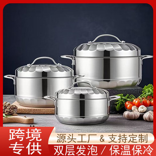 Foreign Trade Stainless Steel Double-Layer Orchid Preservation Pot Kitchen Cooking Insulation Thickened All-Steel Set Pot Cookware