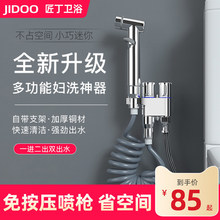 �RͰ��H������ϴ�߉�ˮ���^���^���b�����l���gˮ���_ϴ���Dϴ��