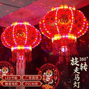 2024�¿��߲����DLED���\ˮ�����D���R������������w�̨�b�