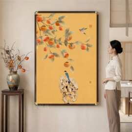 喜上眉梢入户玄关装饰画寓意好柿柿如意客厅餐厅红色新年喜庆挂画