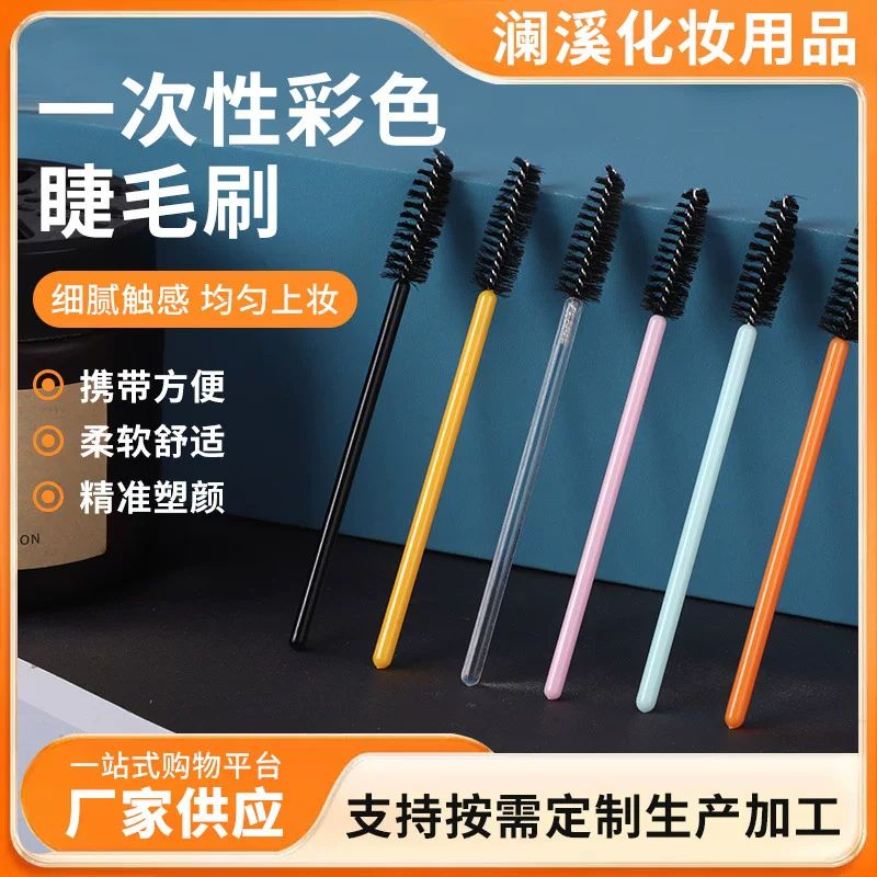 Disposable brush for eyelashes, eyelash extension
