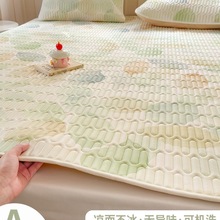 乳胶凉席母婴a类2025新款三件套夏季冰丝席床笠床单单件儿童夏天