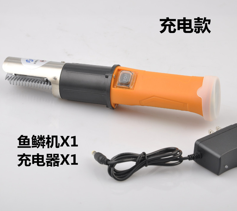 魚鱗取り水産電動魚鱗取り機のうろこ削り器の電気タケノコ削り器、タケノコ削り器の部品|undefined