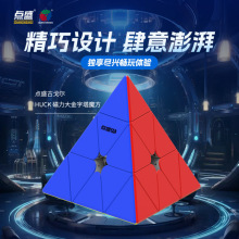 cʢŸꠖ19.5ħ}λ혻ͯ