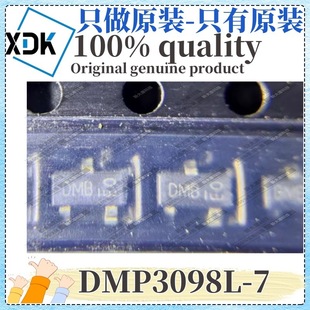Original DMP3098L-7 Screen Printing DMB Package SOT23 P Channel 30V 3.8A FET MOS