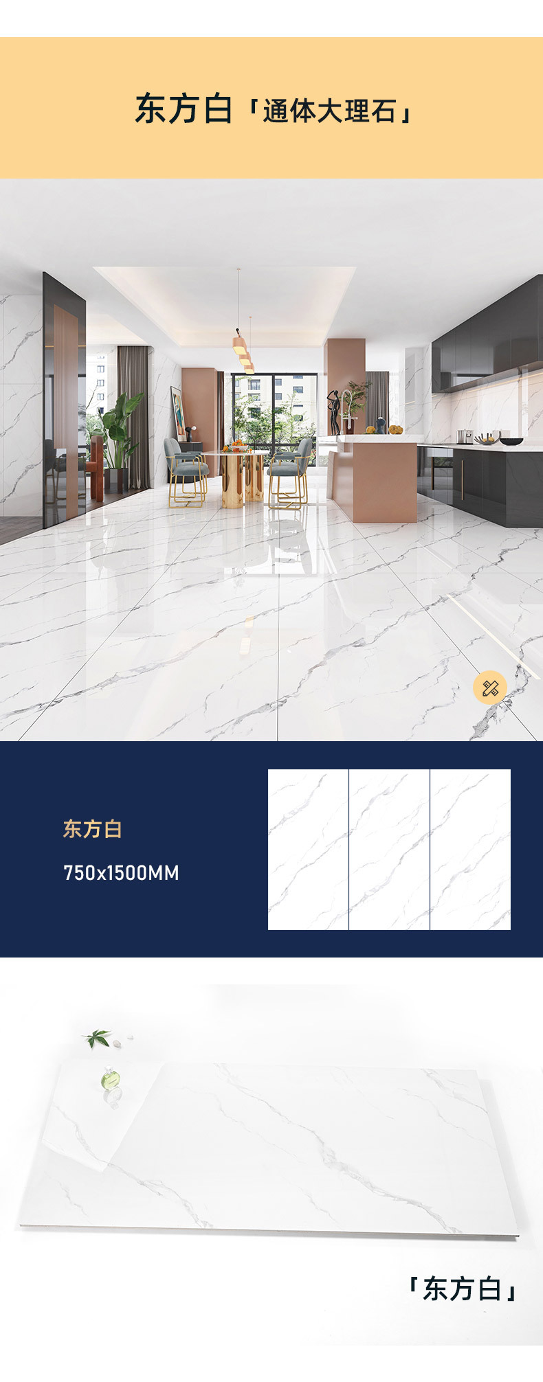 产品_15.jpg