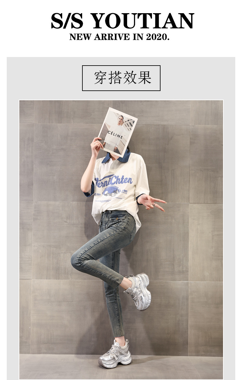 Giày sneaker nữ đế dày rhinestone lưới thoáng khí — Màu be chi tiết 8