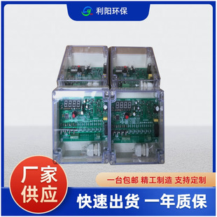 �������lDMK-4CSA-16�}�_�������ƃx �����@ʾ�}�_������