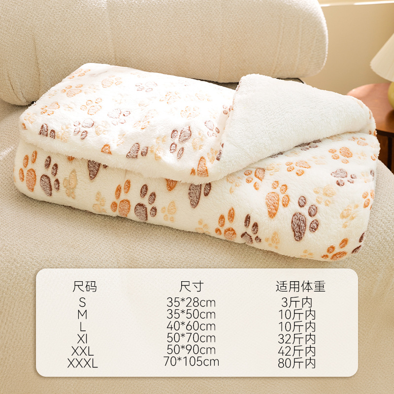 Gato otoño y invierno dibujos animados impresa franela de colcha de pelúcia perro pequeño edredón de peluche perro cuatro estaciones manta de mascotas universal