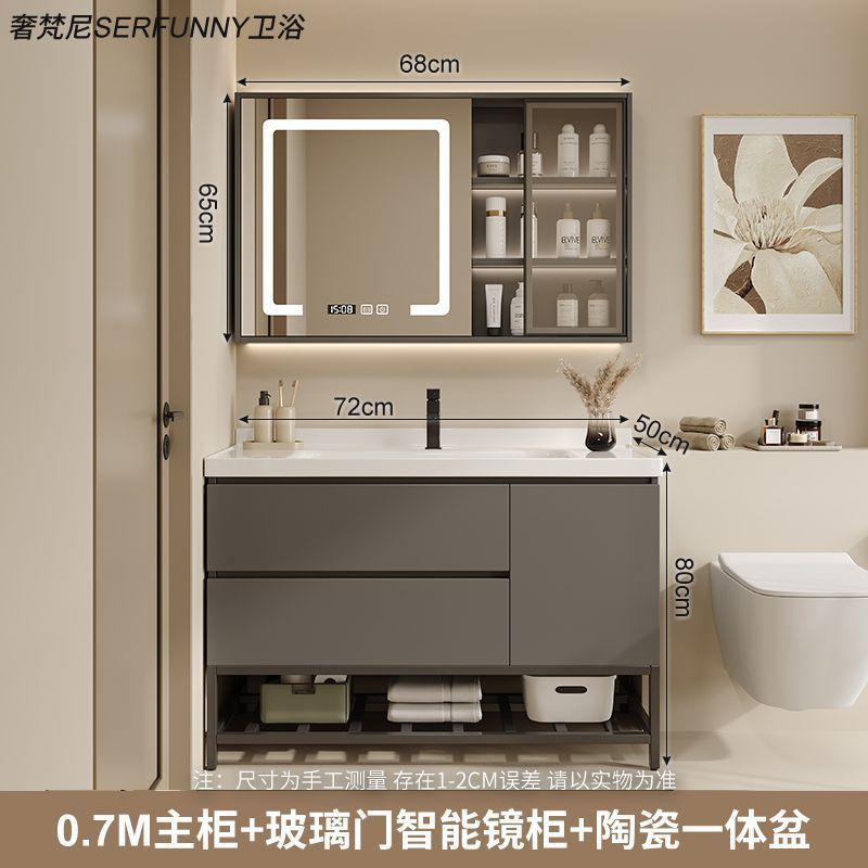 浴室キャビネット セラミック一体型洗面器 浴室洗面台 カウンタートップ一体型洗面台 キャビネット組み合わせ洗面台 浴室|undefined