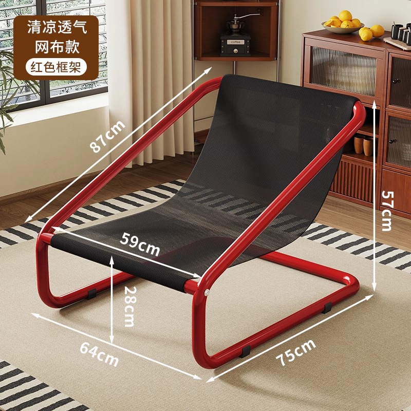 Sofá reclinable para sala de estar, se puede usar para dormir en el dormitorio, sofá individual tipo tatami para uso doméstico, sillón reclinable cómodo para balcón.