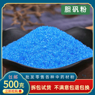 đ�\�� ș����ș��500g���]���x�߼����{�\ �~�\����Ʒ��ˮ�����~