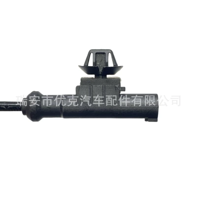 Suzuki Abs Sensor – ABS modulu və sensorları