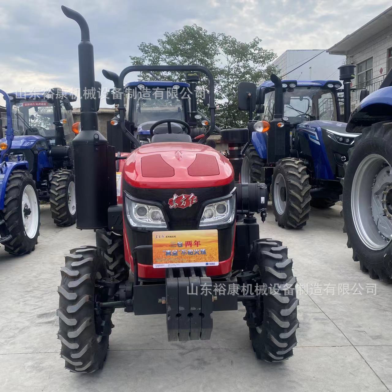 减补东方红ME704-6(G4)农用拖拉机70马力四驱秸秆还田犁地旋耕机