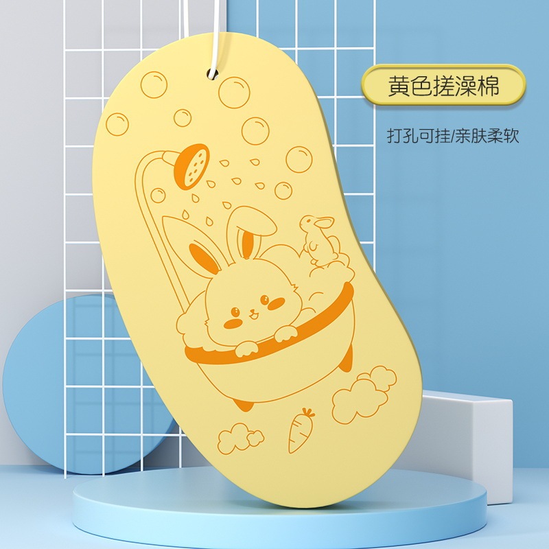 儿童搓澡巾搓泥宝宝婴儿女家用洗澡海绵后背搓灰皮肤|undefined
