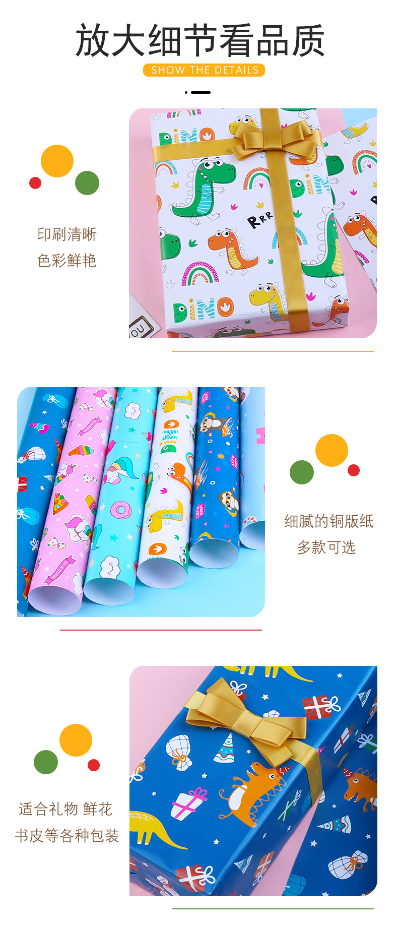 详情_05.jpg