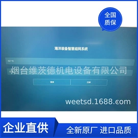 液压阀;离心泵;其他泵